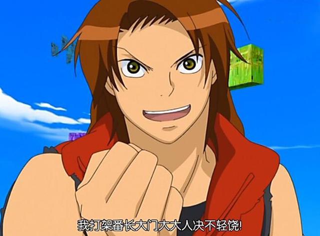 《一拳超人》漫画版之前,东映出品的《数码宝贝5 拯救队》中,"大门大