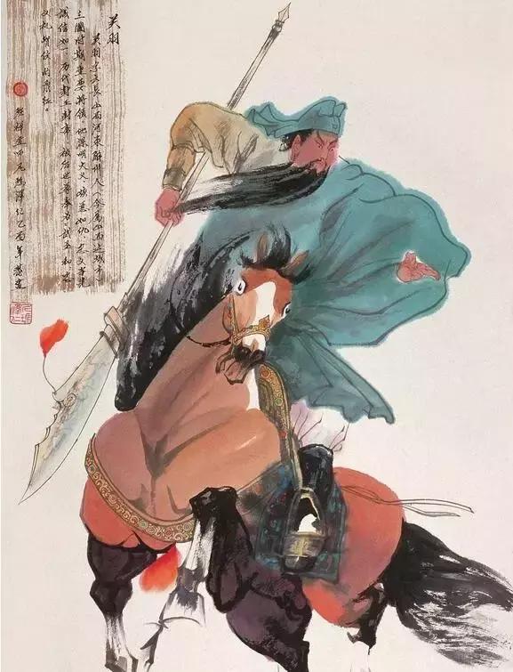 刮骨疗毒的故事，关羽的″刮骨疗毒