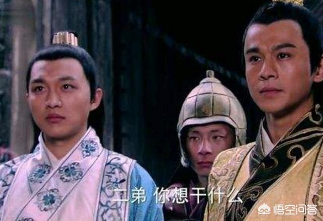 李建成怎么死的，李世民一箭射死了李建成