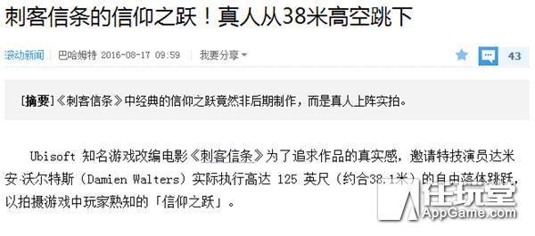 gta5云存档，正版GTA5如何读取云存档（GTA5）