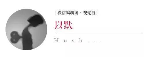 吊扇功率一般多大，吊扇功率（吊扇掉落到底有多可怕）