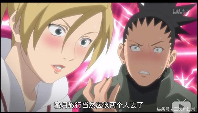 鹿丸表白手鞠多少集，鹿丸表白手鞠多少集出现（鹿丸迷之告白手鞠）