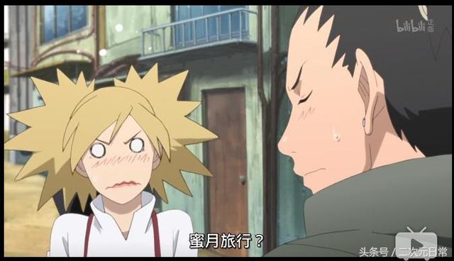 鹿丸表白手鞠多少集，鹿丸表白手鞠多少集出现（鹿丸迷之告白手鞠）