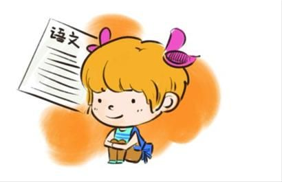 荆轲刺秦王什么意思，深度解读荆轲刺秦王（《荆轲刺秦王》词语古今异义）