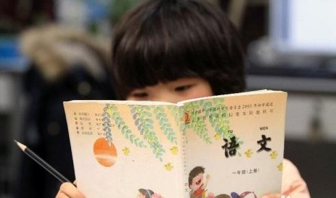 荆轲刺秦王什么意思，深度解读荆轲刺秦王（《荆轲刺秦王》词语古今异义）