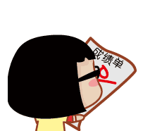 嘴子是什么意思，陕西嘴子是什么意思（汉中方言六级考试题）