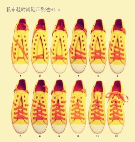 帆布鞋鞋带系法，男士帆布鞋鞋带系法（帆布鞋九种鞋带系法）