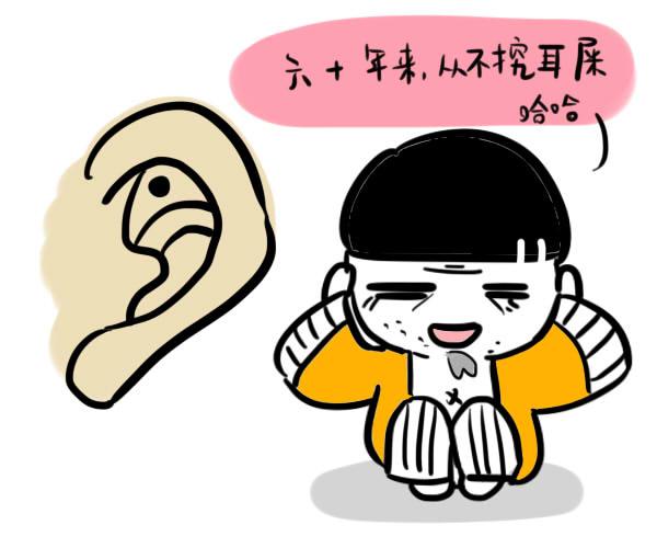 耳朵上长痣代表什么，耳朵上长痣代表什么 好不好（耳朵上长黑痣是什么预兆）