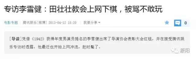 张智成 梁静茹，and i swear（光看长相真的没觉得他们有何关系）