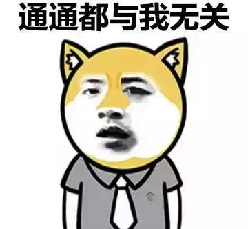 cruise是什么意思车上，车上的cruise是什么意思（连汽车上这些英文都不懂）