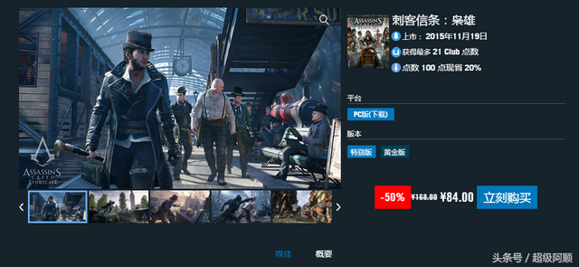 gta5云存档，正版GTA5如何读取云存档（GTA5）