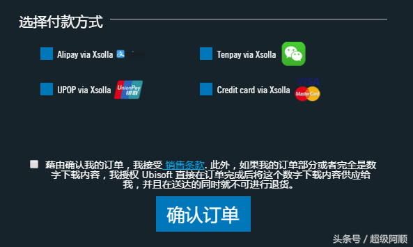 gta5云存档，正版GTA5如何读取云存档（GTA5）