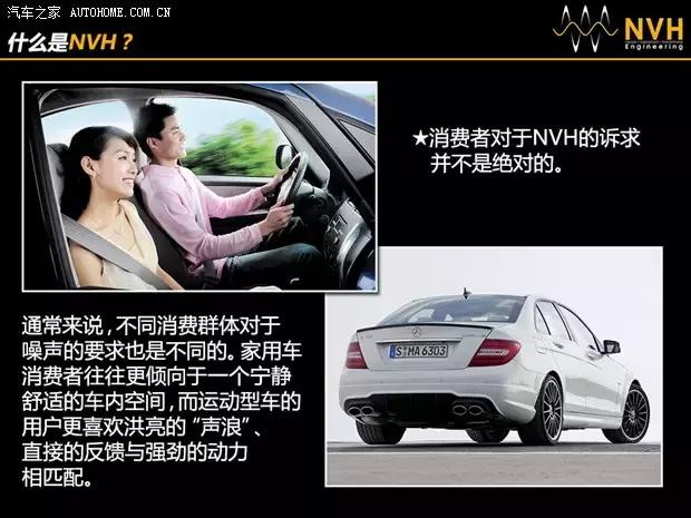 cruise是什么意思车上，车上的cruise是什么意思（连汽车上这些英文都不懂）