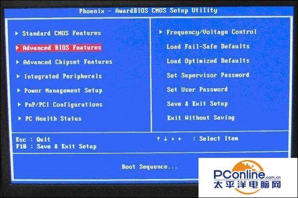 2021最干净的u盘启动盘，2021u盘启动工具（极速U盘启动制作工具设置方法详细整理）
