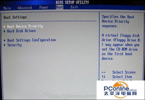2021最干净的u盘启动盘，2021u盘启动工具（极速U盘启动制作工具设置方法详细整理）
