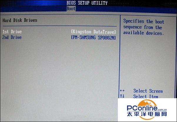 2021最干净的u盘启动盘，2021u盘启动工具（极速U盘启动制作工具设置方法详细整理）