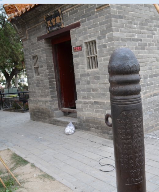 风水学的古称，易经风水学基础知识（你一定不懂上善若水的真实含义）