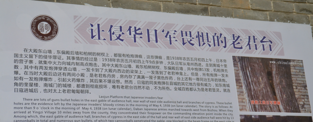 风水学的古称，易经风水学基础知识（你一定不懂上善若水的真实含义）