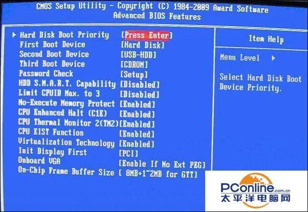 2021最干净的u盘启动盘，2021u盘启动工具（极速U盘启动制作工具设置方法详细整理）