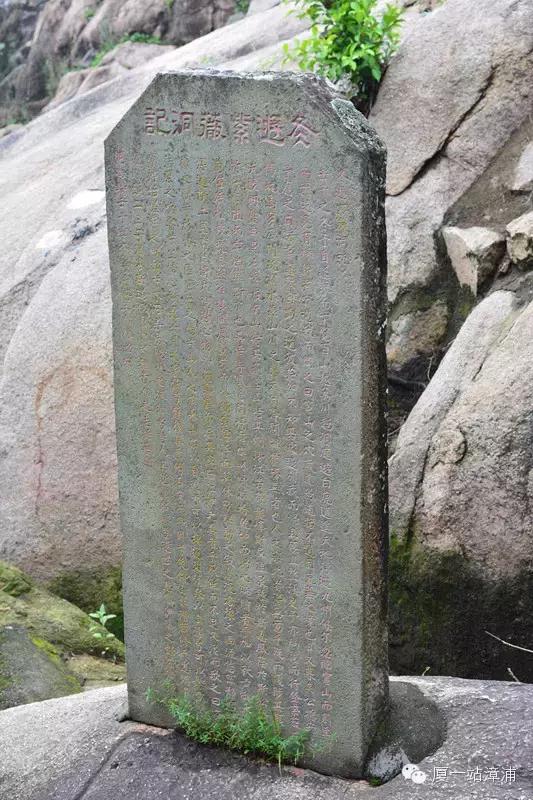 漳浦千年历史的黑面妈祖金像,漳浦妈祖真身(穿越千年的金身——乌石妈祖) 漳浦千年历史的黑面妈祖金像,漳浦妈祖真身(穿越千年的金身——乌石妈祖)