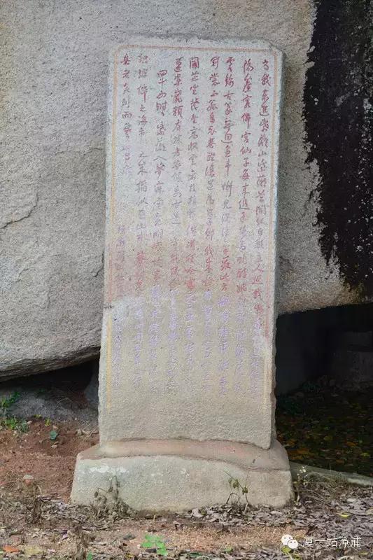 漳浦千年历史的黑面妈祖金像,漳浦妈祖真身(穿越千年的金身——乌石妈祖) 漳浦千年历史的黑面妈祖金像,漳浦妈祖真身(穿越千年的金身——乌石妈祖)