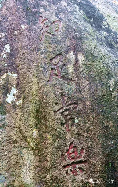 漳浦千年历史的黑面妈祖金像,漳浦妈祖真身(穿越千年的金身——乌石妈祖) 漳浦千年历史的黑面妈祖金像,漳浦妈祖真身(穿越千年的金身——乌石妈祖)