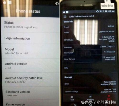 联发科P25和骁龙660哪个好，联发科p22和骁龙660（骁龙660+双摄+6GB运存+2K屏）