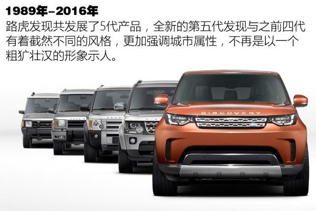 rangerover是什么牌子车，rangerover是什么牌子的车（以为路虎都是百万豪车）