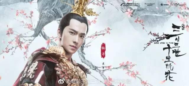 这真不是王鸥吗？演坏女人上瘾，现又演《三生三世十里桃花》素锦