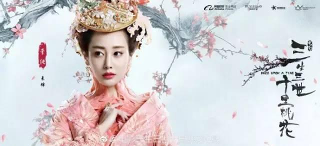 这真不是王鸥吗？演坏女人上瘾，现又演《三生三世十里桃花》素锦