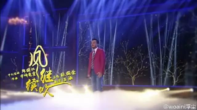 何晟铭 于正，何晟铭个人信息（张国荣：看不尽的风景）