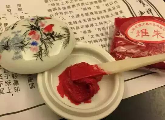 硬笔书法印章有什么讲究，硬笔书法作品印章有什么讲究（印章知识-扫盲）