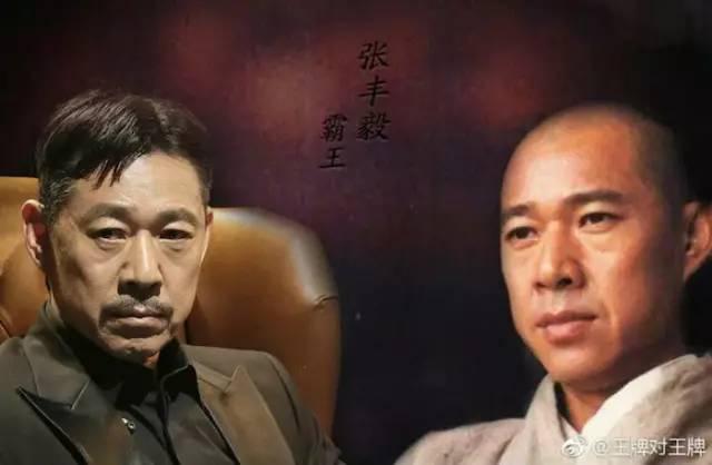 何晟铭 于正，何晟铭个人信息（张国荣：看不尽的风景）