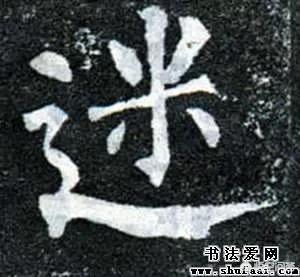 山海经讲的是什么，山海经到底讲的是什么（山海经讲什么呢）