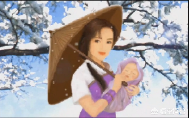 仙剑98柔情版地图，仙剑奇侠传98地图攻略（是什么原因让我只爱《仙剑奇侠传98柔情版》）