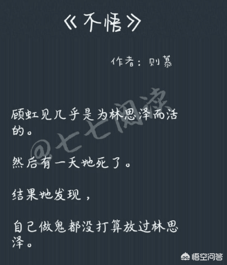 求一本台言虐心小说，虐心短篇台言（hello,今天给大家推荐几本虐心小说~）