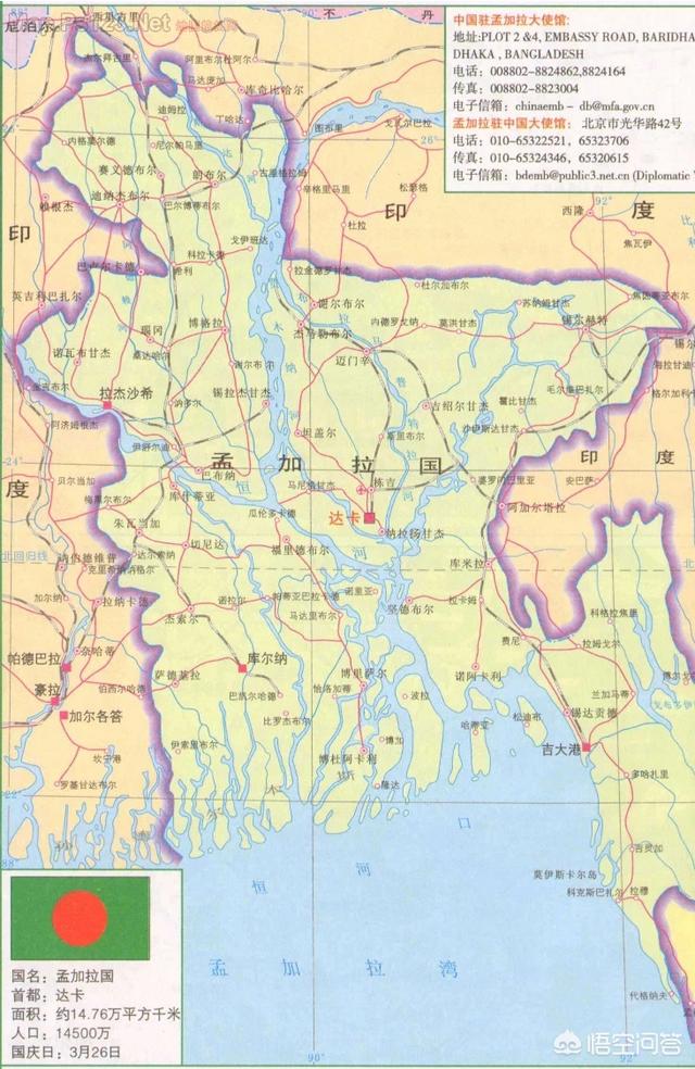 世界上有多少人口，世界人口多少亿（世界上十三个人口过亿的国家）