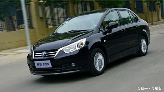 日产机油尺怎么看，日产机油尺的测量标准图片（东风日产烧机油）