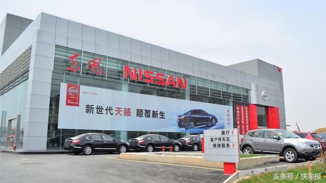 日产机油尺怎么看，日产机油尺的测量标准图片（东风日产烧机油）