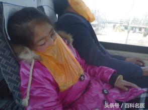 晕车缓解6个小妙招，图解6种缓解晕车的办法（五一出行不怕晕车啦）