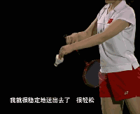 打羽毛球有什么好处，打羽毛球对身体有什么好处（长期打羽毛球原来真的能治病）