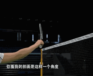 打羽毛球有什么好处，打羽毛球对身体有什么好处（长期打羽毛球原来真的能治病）