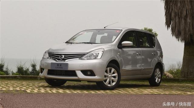 日产机油尺怎么看，日产机油尺的测量标准图片（东风日产烧机油）