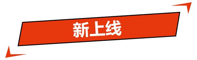 时间浪人电影简介，时间浪人有几部（真人+CG特效网大《大毛狗》今日开机）