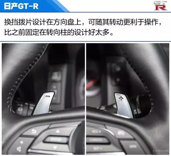 标志GTR是什么车，gtr车图片（实拍体验：日产GT-R）