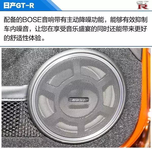 标志GTR是什么车，gtr车图片（实拍体验：日产GT-R）