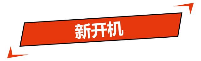 时间浪人电影简介，时间浪人有几部（真人+CG特效网大《大毛狗》今日开机）