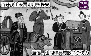 韦孝宽干掉了多少名将，王镇恶（他只写了两首流行歌）