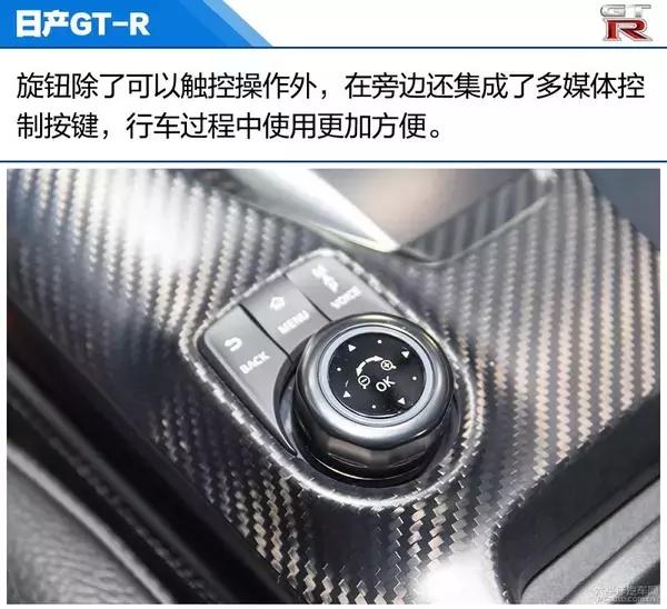 标志GTR是什么车，gtr车图片（实拍体验：日产GT-R）