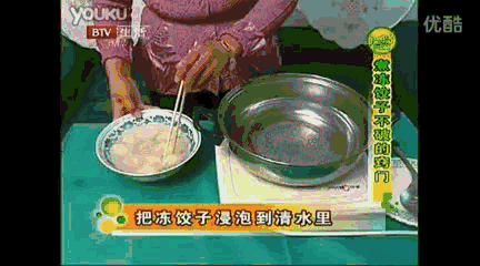 怎么用微波炉煮水饺，不用多久饺子馅也熟了
